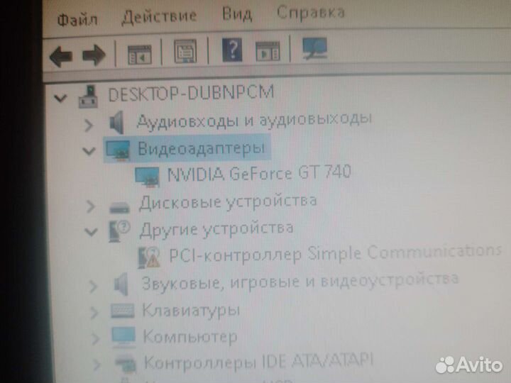 Компютер для работы и игр