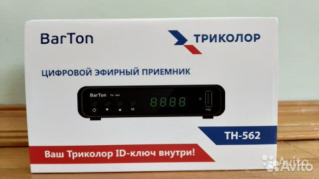 Приемник цифровой эфирный cadena CDT DVB-T2