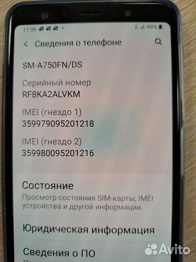 Samsung Galaxy A7 (2018), 4/64 ГБ