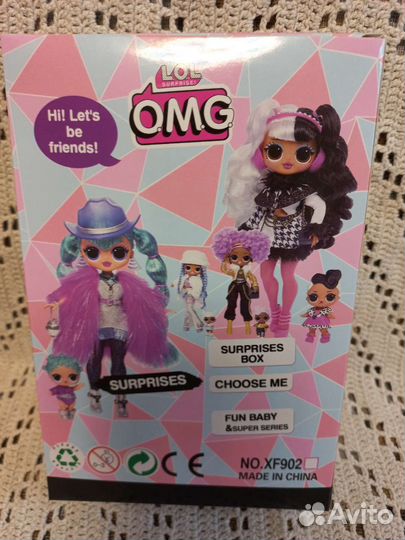 Куклы лол, шарнирная кукла, игрушки для девочек