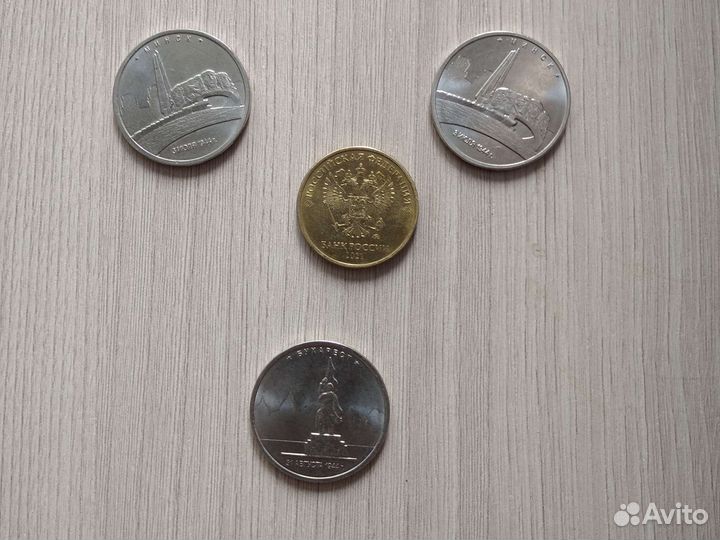 Монеты 2016 -5,2021-10