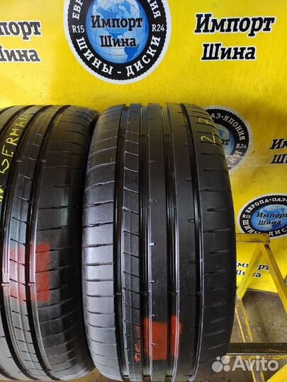 Dunlop SP Sport Maxx RT 2 255/40 R19 100Y