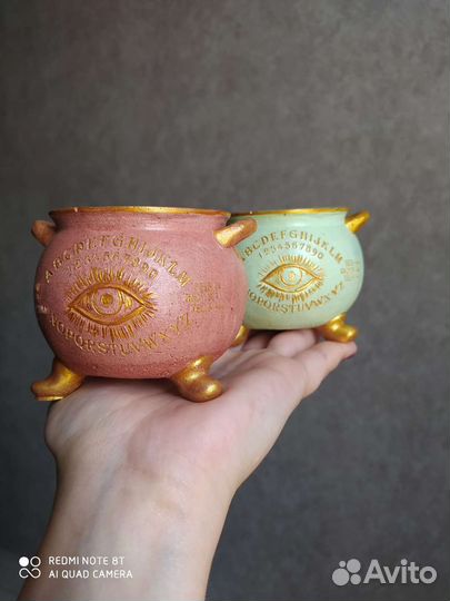 Котелок Уиджи