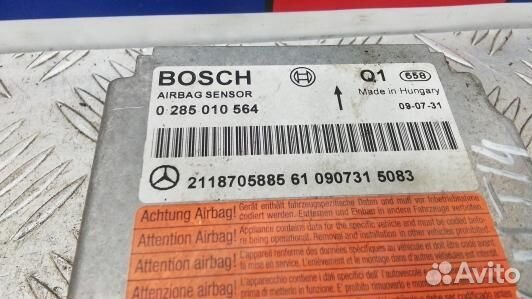 Блок управления airbag mercedes benz CLS C219 (4NT