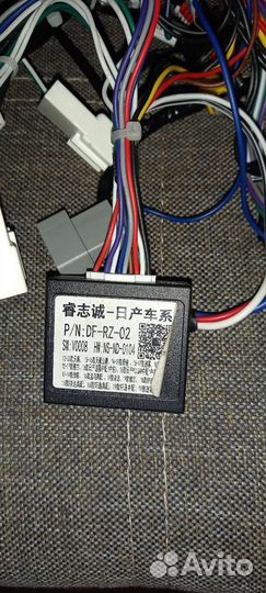 Комплект проводов Teyes