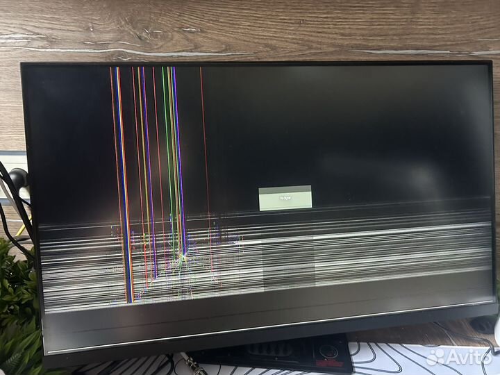 Монитор битый xiaomi 144hz 2k 27
