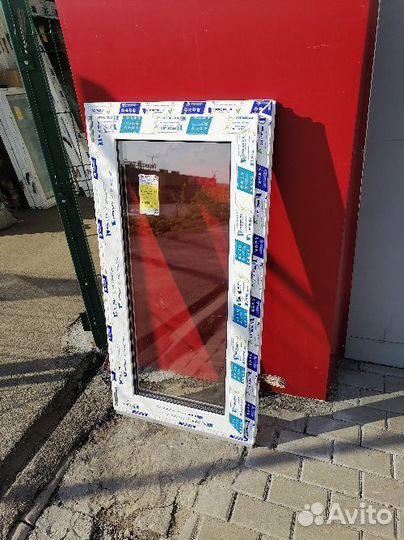 Окна от производителя