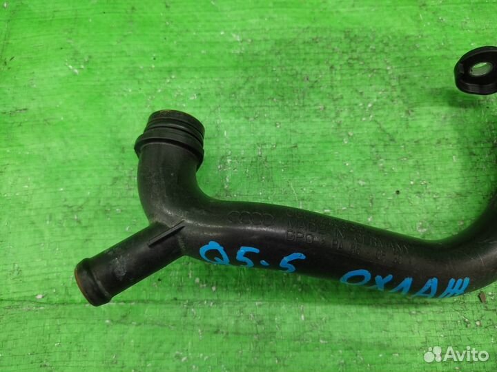 Трубка системы охлаждения Audi Q5 2008-2017 и др