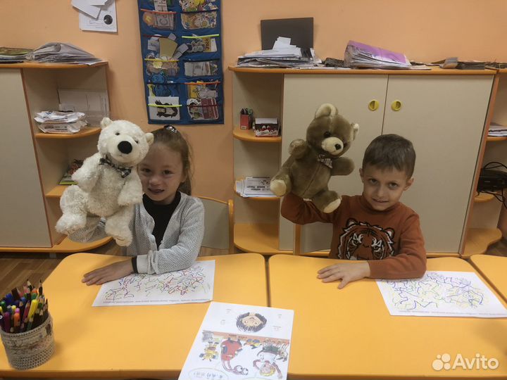 Репетитор по китайскому языку онлайн