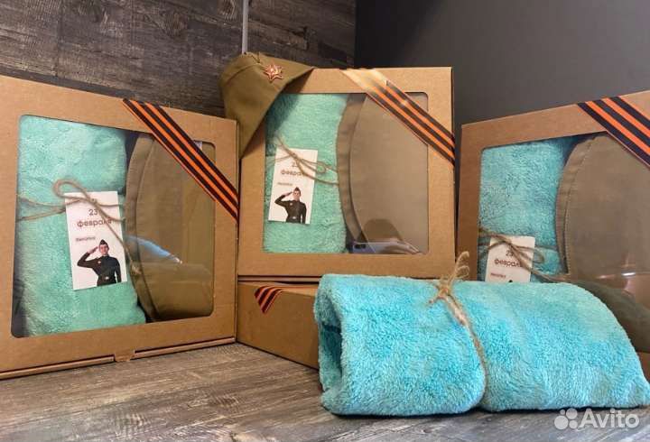 Подарочные наборы к23февраля