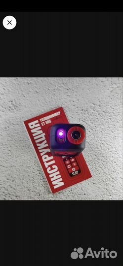 Аренда толщиномера лкп