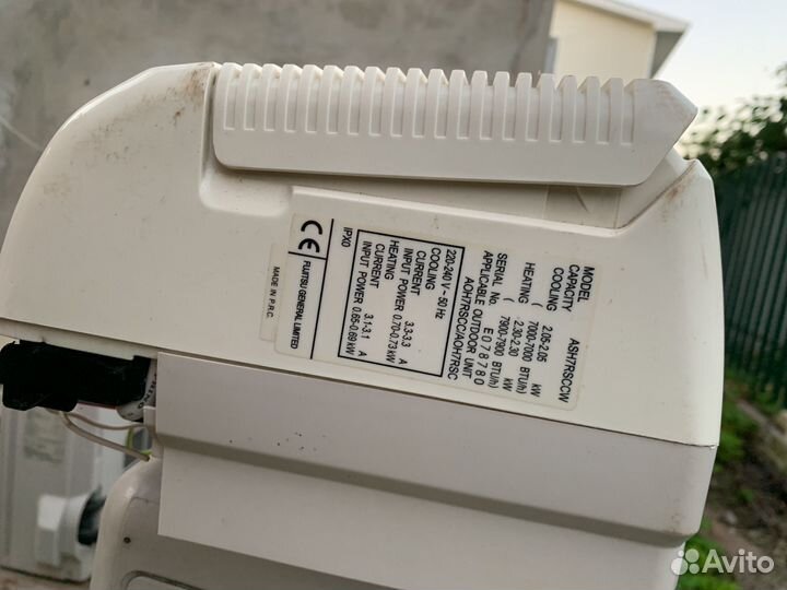 Сплит система general бу