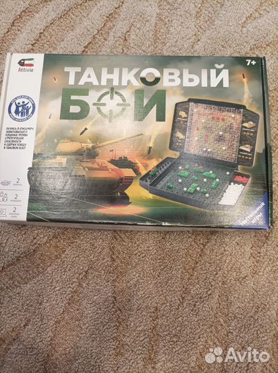 Настольная игра Танковый бой