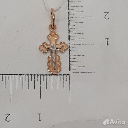 Золотая подвеска