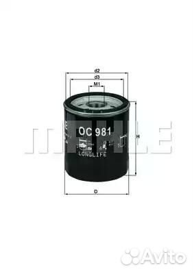 Фильтр масляный, knecht oc981