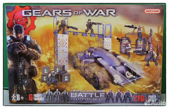 Meccano-Gears of War 