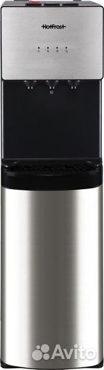 HotFrost V400AS