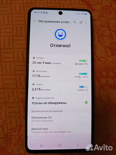 Samsung Galaxy M51, 6/128 ГБ