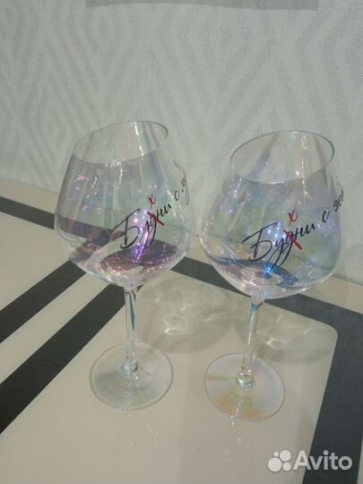 Бокалы для вина