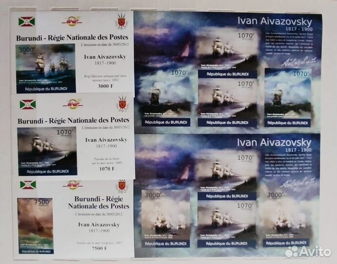 Коллекция марок. Цена за всё