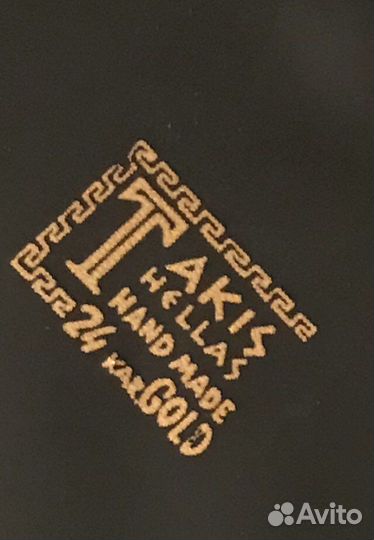 Пепельница Греция