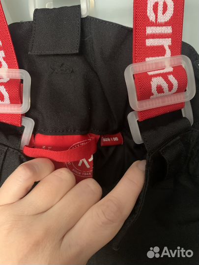 Штаны демисезонные 98