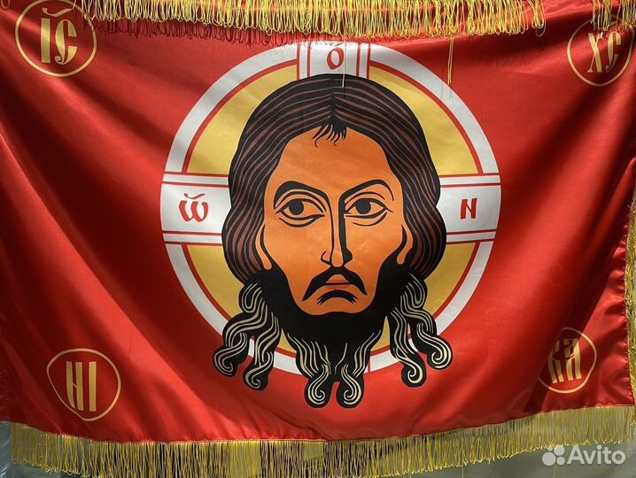 Срочные Флаги на Заказ