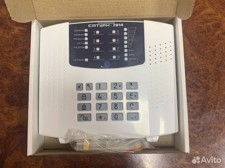 «Сатурн-2814» Охрана GSM