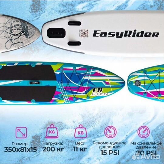 Sup (сап борд) 11.6 ER Fusion