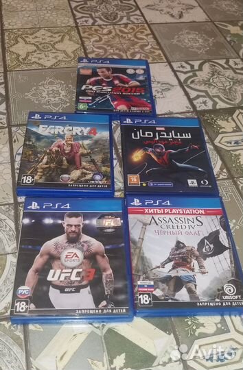 Sony playstation 4 slim 1 tb