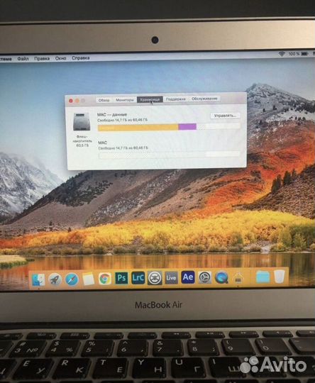 Apple MacBook Air 11