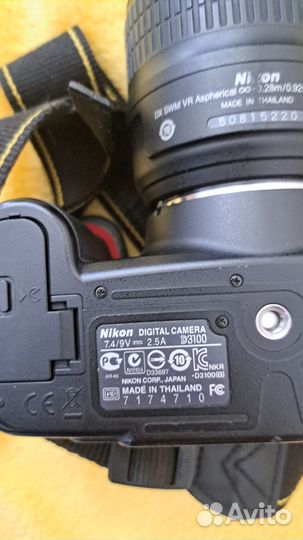 Зеркальный фотоаппарат nikon d3100