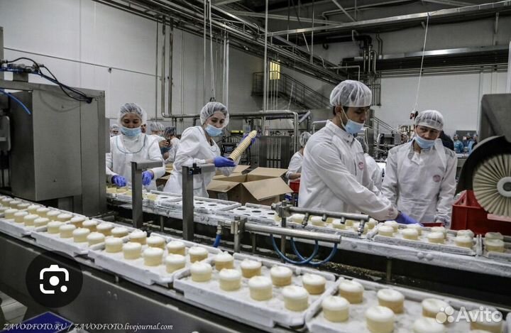 Работники на производство