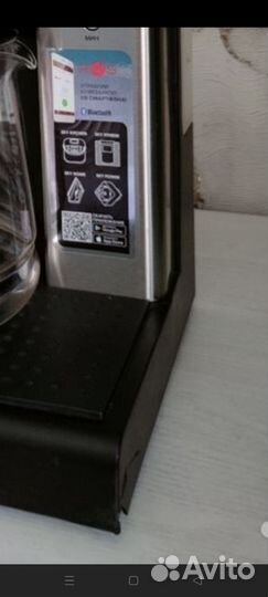 Кофеварка капельная redmond SkyCoffee RCM-М1509S