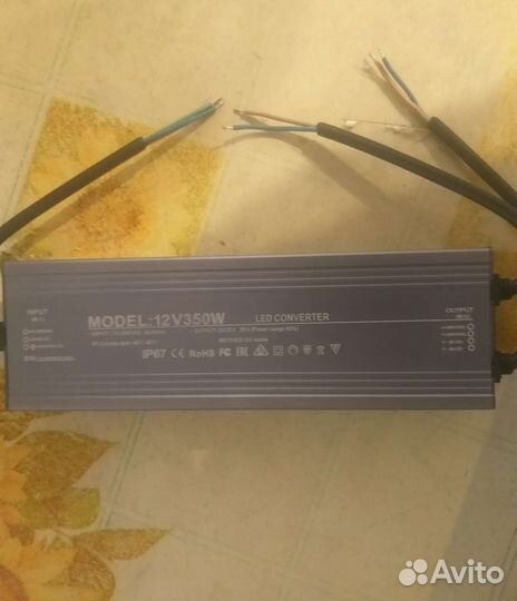 Блок питание 220В-выход 12B/350w