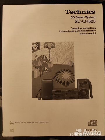 Technics SC-CH505 инструкция (manual) 168 стр