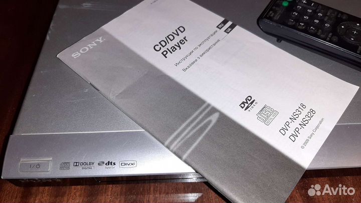 Dvd плеер sony