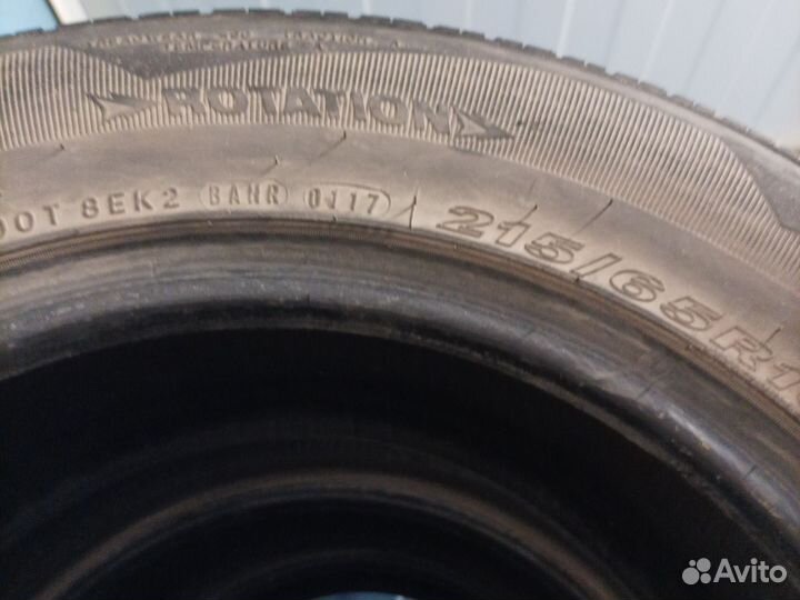 Koryo Crossland MT K86 215/65 R16 102H