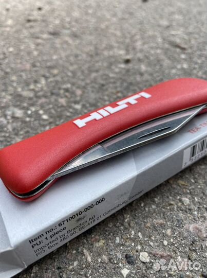 Нож складной Solingen