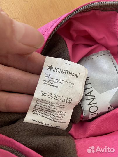 Варежки демисезонные