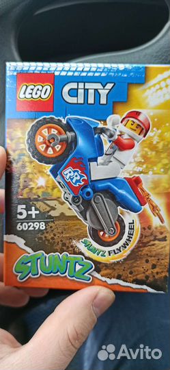 Lego City stuntz 60298
