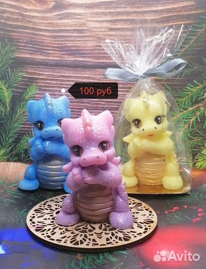 Мыло ручной работы к новому году