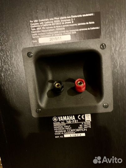 Напольная акустика Yamaha NS-F51
