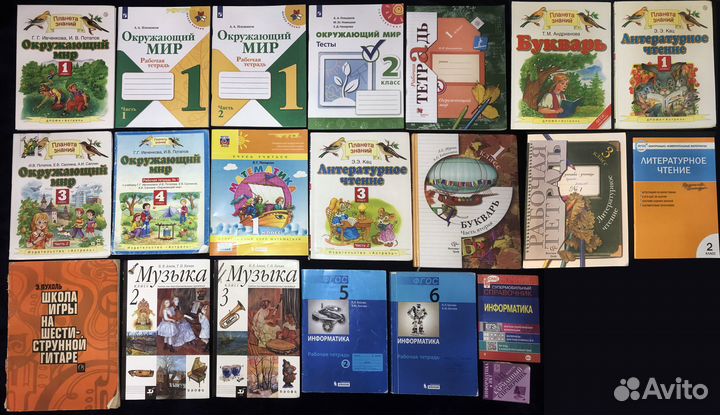 Учебная литература, словари, гдз