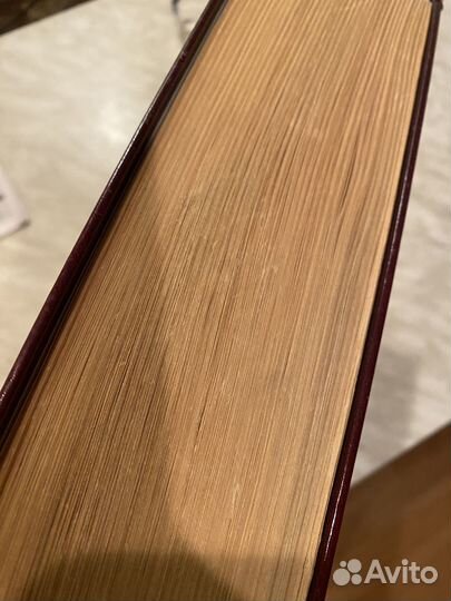 Книга-справочник