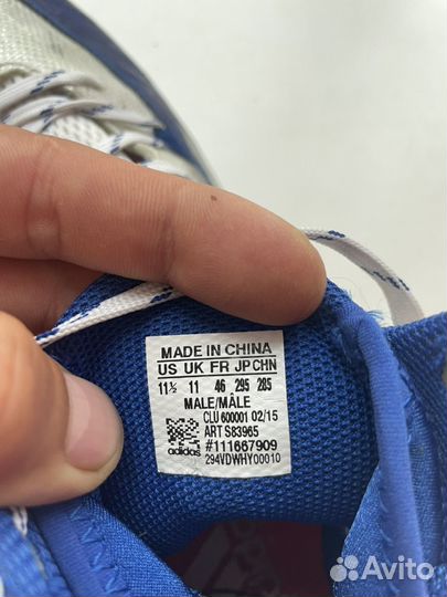 Бутся для американского футбола