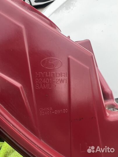 Фонарь задний левый Hyundai Santa Fe 3