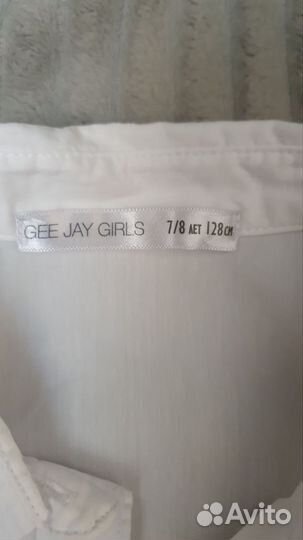 Рубашка школьная