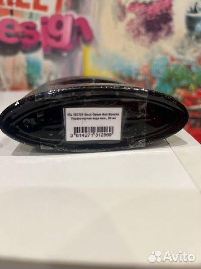 Парфюмированная вода Opium black