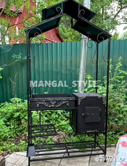 Мангал с крышей